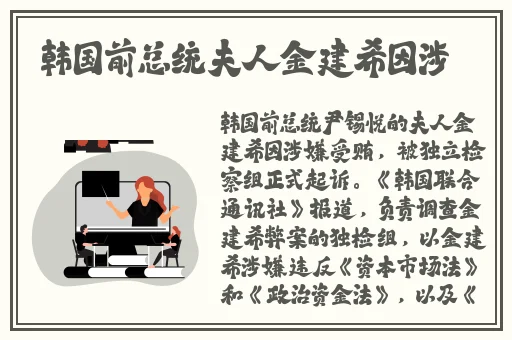 女被 c 黄扒衣服网站