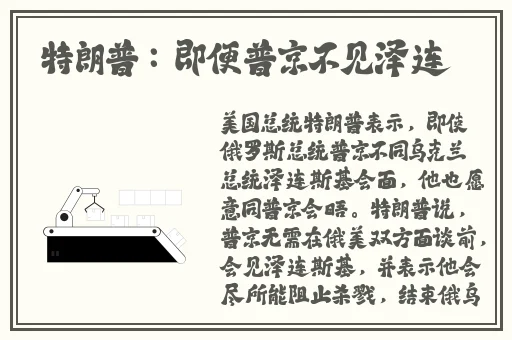 荿人网站快播