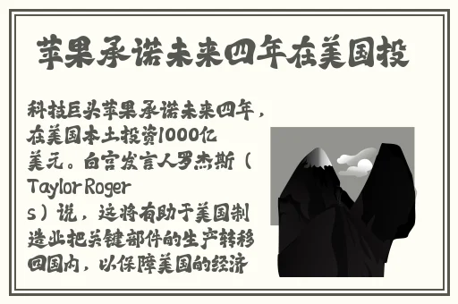 想摸蛋蛋 喜欢胖的男的 我是男的