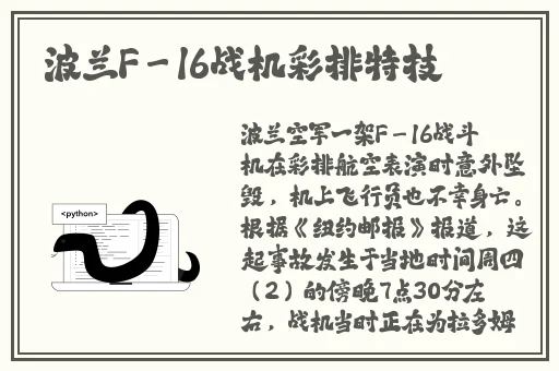 亚洲精品卡一卡二卡3卡乱码
