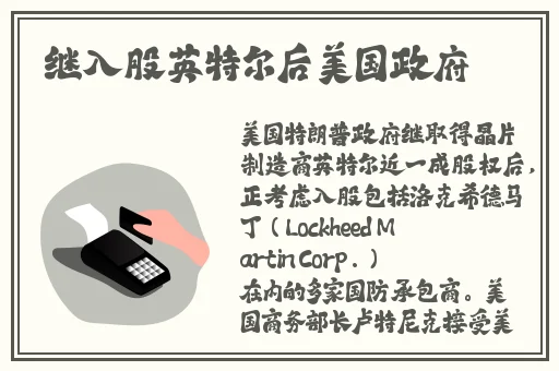 嫦娥狂飙乳液奖励自己一发