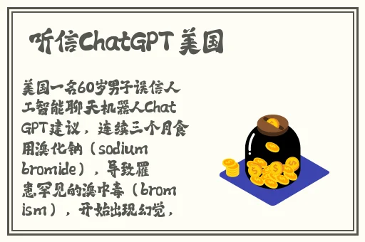 911爆料往期回顾小僵尸