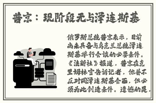 榴莲视频app.免费观看下载